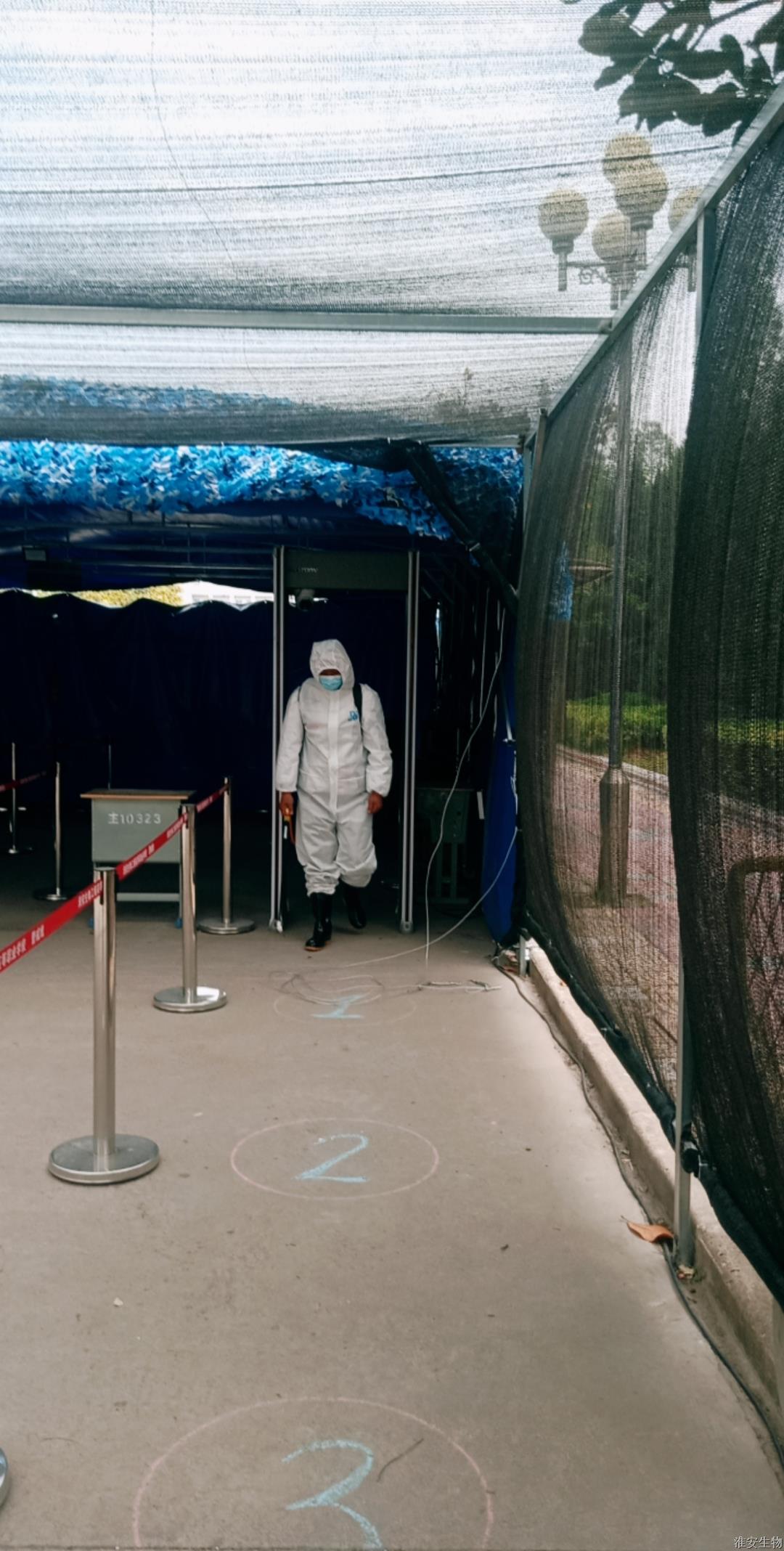 演练消毒 (13).jpg